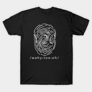 Identity T-Shirt